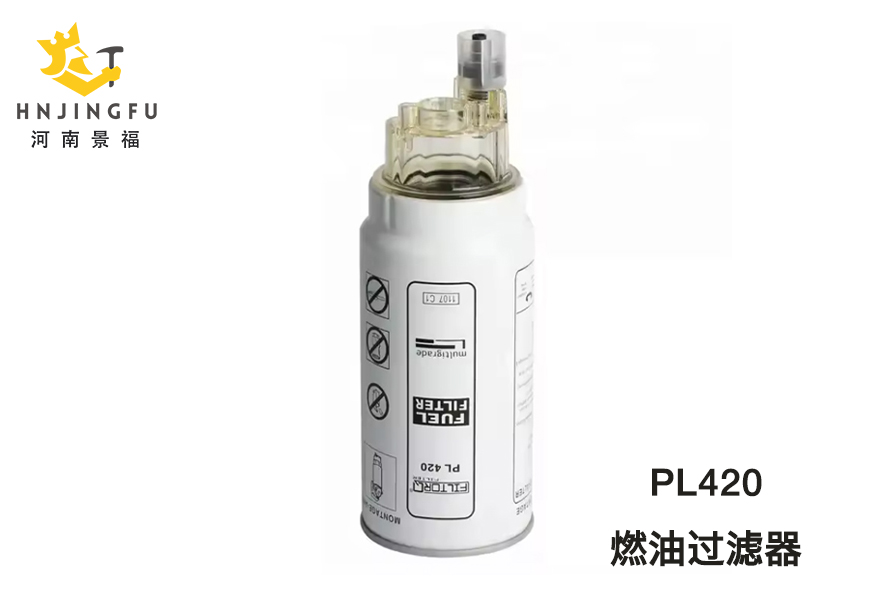 正品鲍德温柴油燃油滤清器 BF1383-OB-C PL4