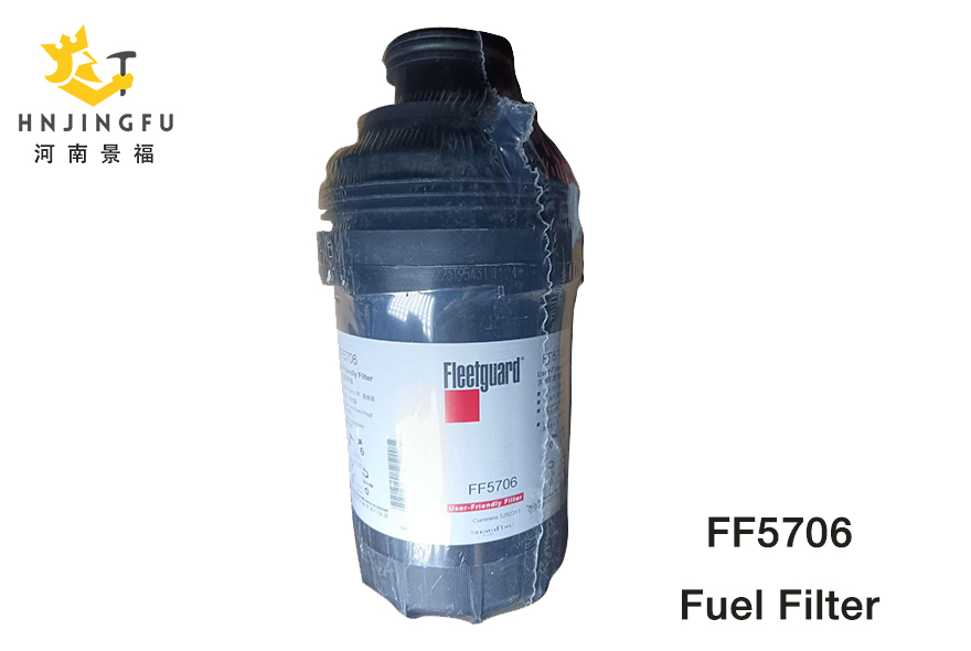 燃油滤清器 FF5706 5262311 适用于康明斯 ISF 2.8L 3.8L 发动机