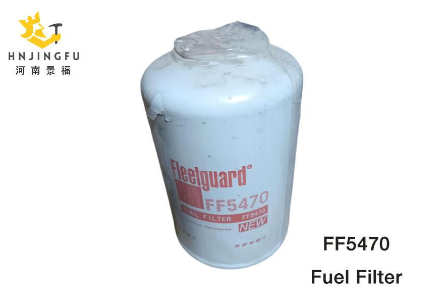 燃油滤清器 FF5470 FF05470 适用于卡车客车发动机过滤